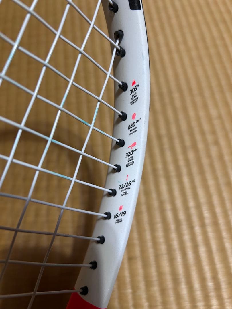 【美品】Babolat バボラピュアストライク98 G2 2024 16×19