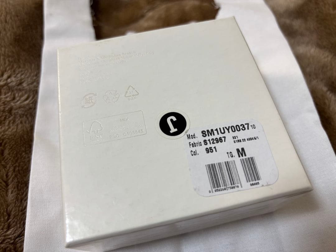 【希少】MaisonMargiela メゾンマルジェラ ナンバーバングルMサイズ