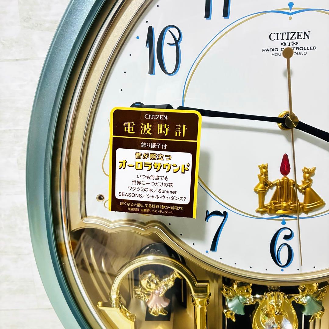 CITIZEN シチズン 電波時計 パルミューズプレベール 4MN419-A