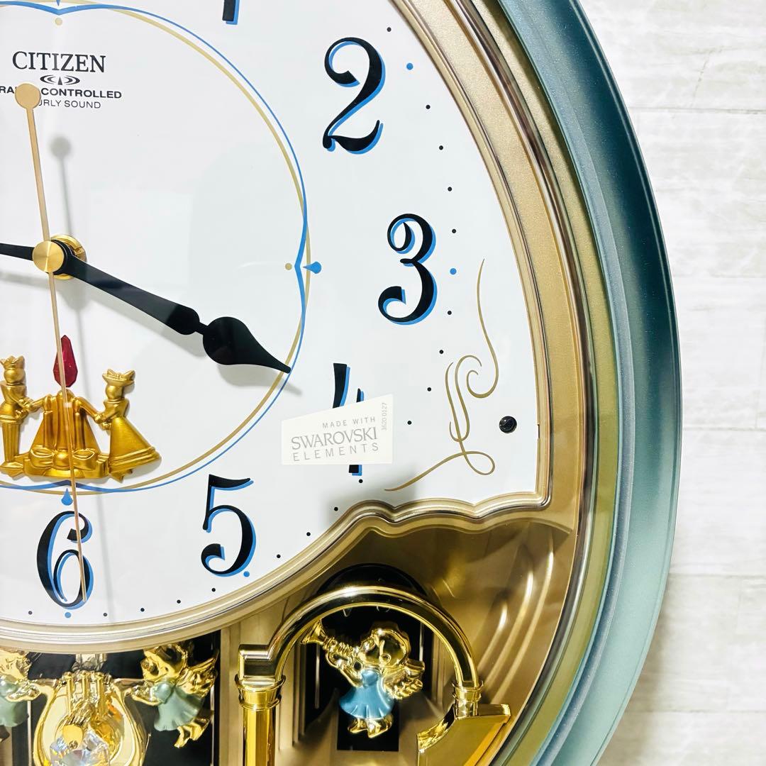 CITIZEN シチズン 電波時計 パルミューズプレベール 4MN419-A