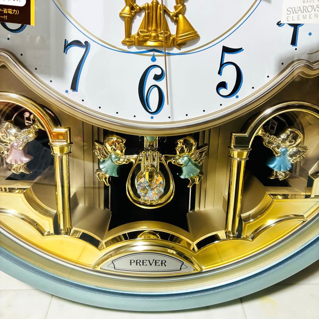 CITIZEN シチズン 電波時計 パルミューズプレベール 4MN419-A