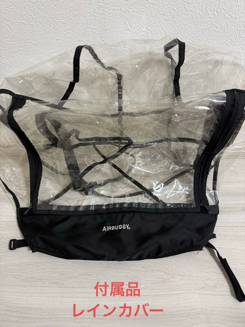 【極美品】AIRBUGGY ココブレーキEX フロムバース人気色のデニム