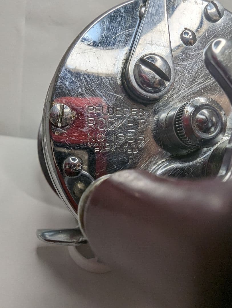 フルーガーロケット Pflueger Rocket No.1355