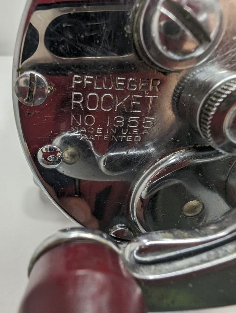 フルーガーロケット Pflueger Rocket No.1355