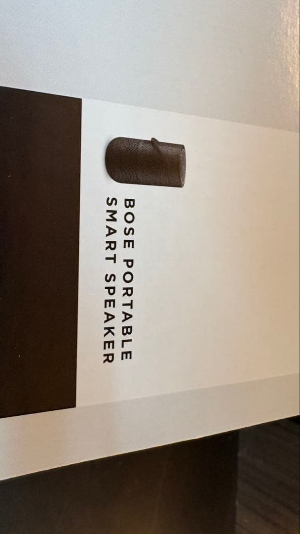 BOSE　スマートスピーカー　※新品未開封 3