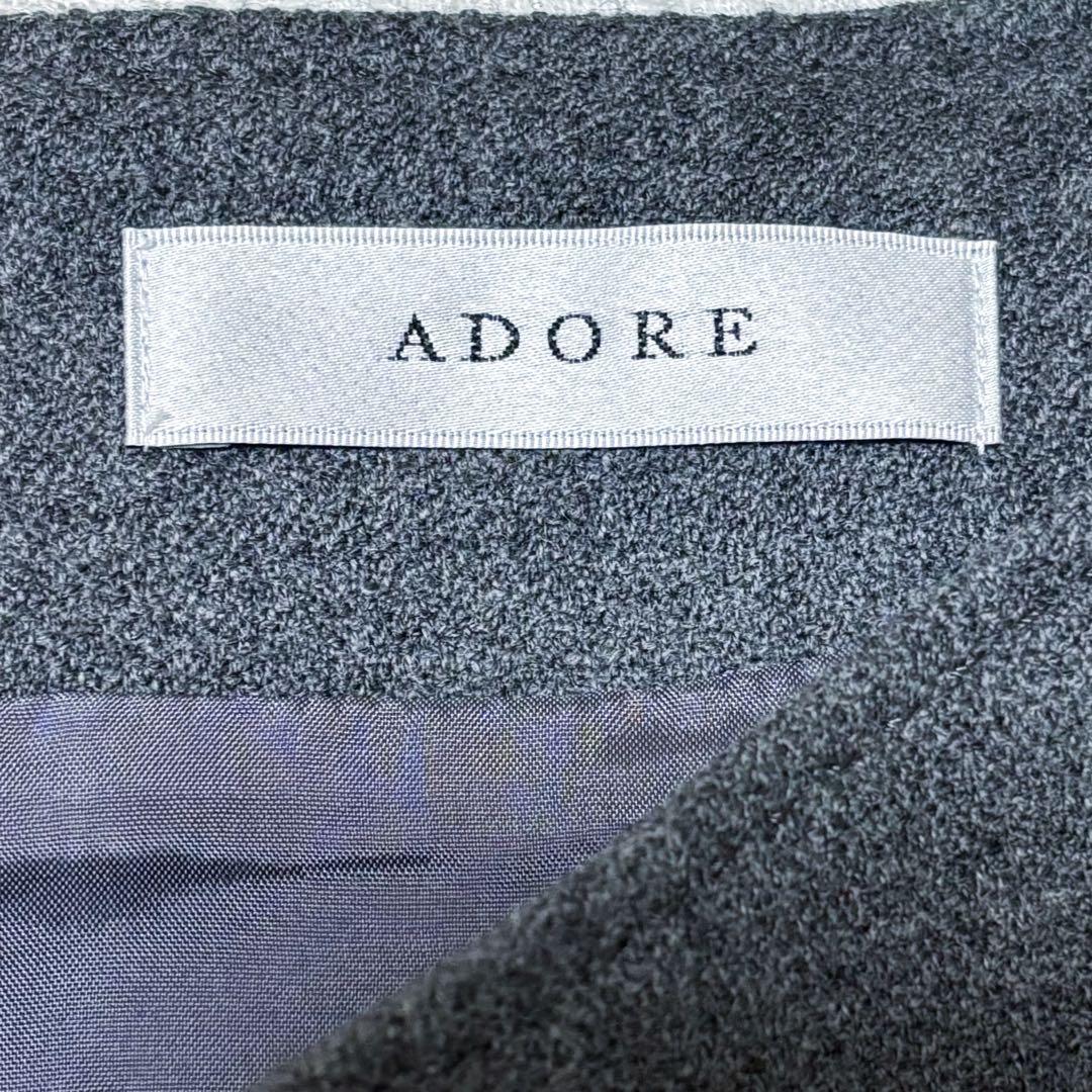 美品＊ADOREアドーア＊ウールアムンゼンワンピース　グレー　S〜M