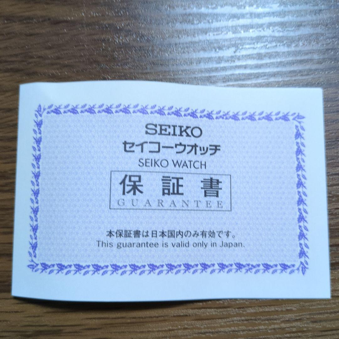 SEIKO KSN8T6C 8T67 クロノグラフ 時計 シルバー