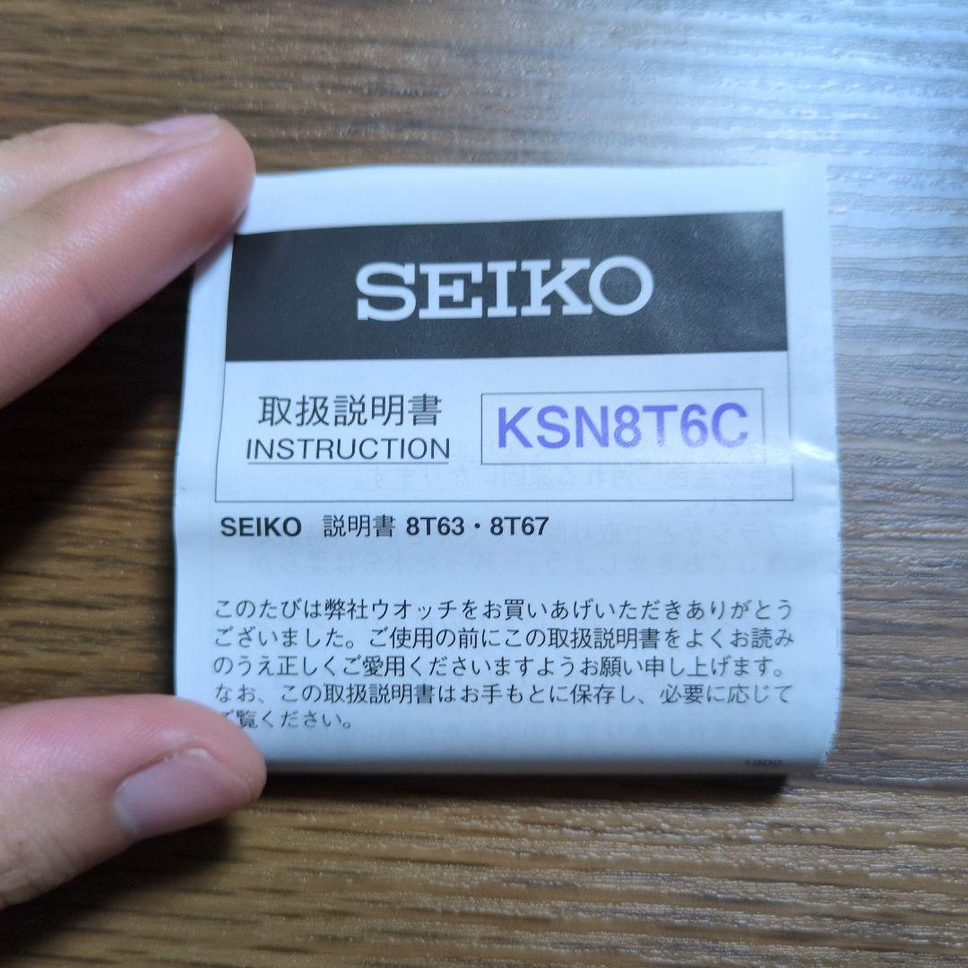 SEIKO KSN8T6C 8T67 クロノグラフ 時計 シルバー