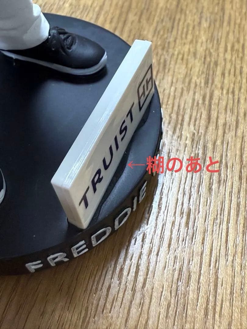 【数量限定配布】フレディ・フリーマン 2020年 NL MVP記念 ボブルヘッド