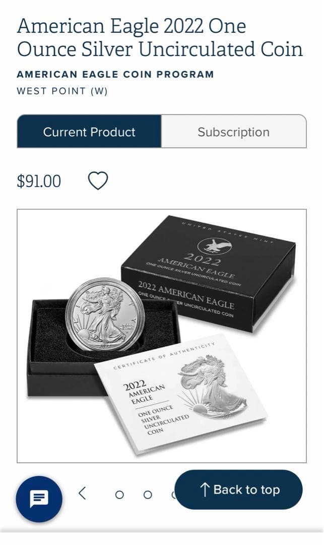 【未開封】アメリカンイーグル銀貨　2022年製