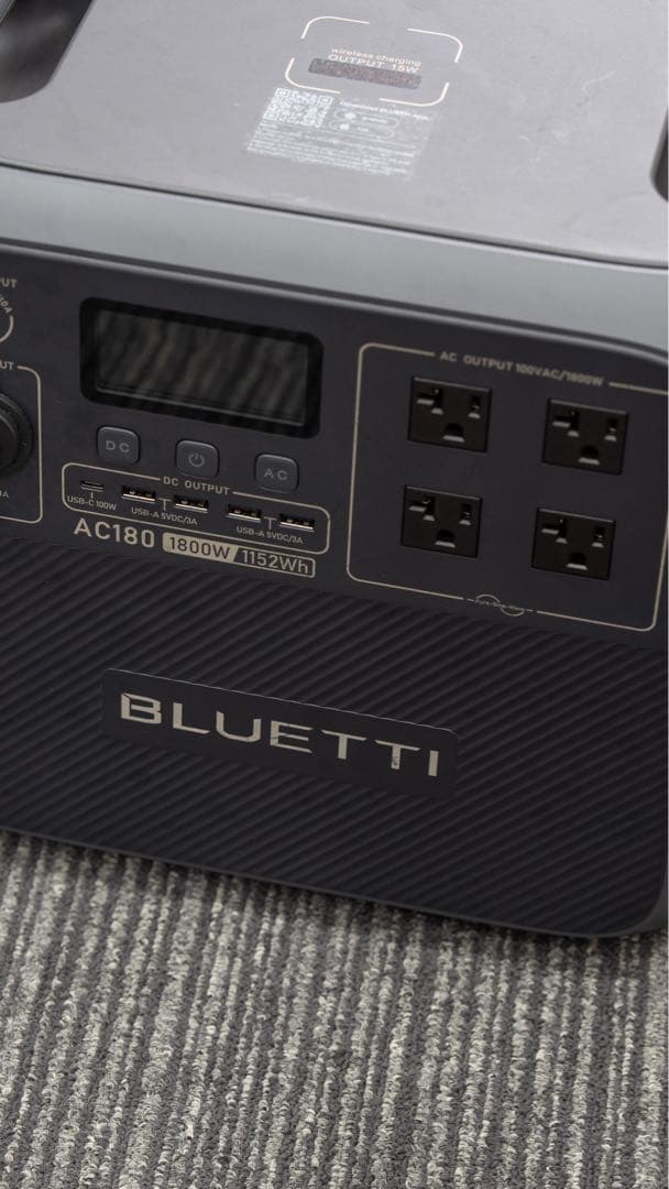 bluetti ac180 ポータブル電源　1152Wh