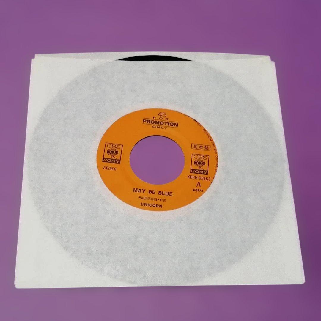 （７）ユニコーン／Ｍａｙｂｅ　Ｂｌｕｅ　プロモ盤／奥田民生