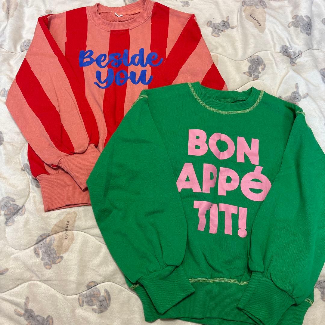 【☆srhkttsum☆となります(^-^)】