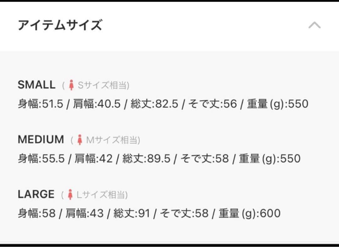 K*Y様 TAION×UNFILO 2WAYキルティングダウン