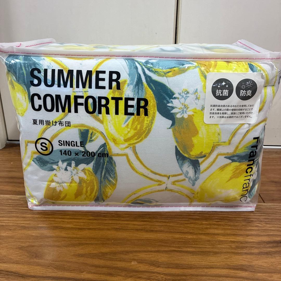 Franc francふわろ肌掛けふとん　夏用　 シングル　 レモン