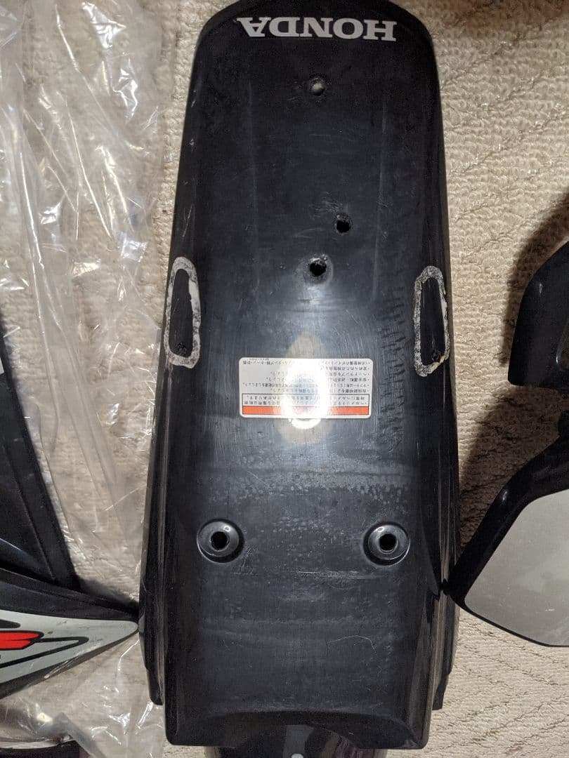 値下げしました。XR250モタード