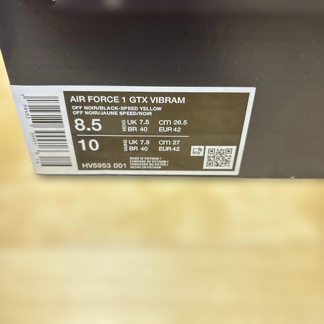 完売　ナイキ　NIKE AIR FORCE 1 GTX VIBRAM 26.5