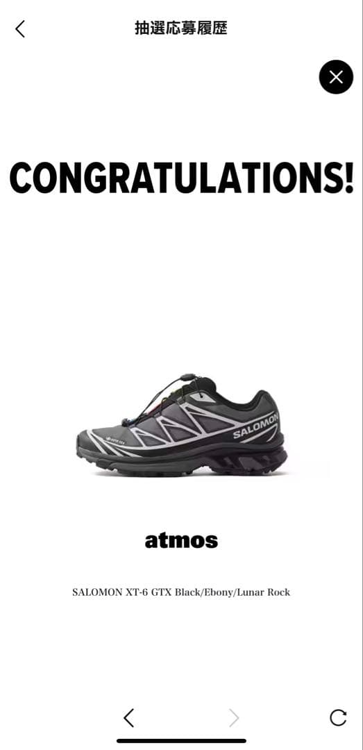 靴 SALOMON XT-6 GTX Black/Ebony/LunarRock
