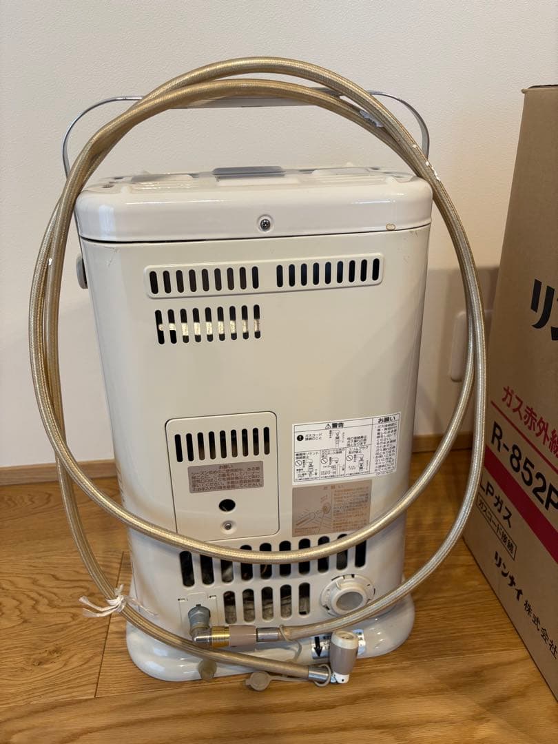 Rinnai ガス赤外線ストーブ R-852PMSIII LPガス①
