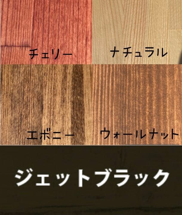 木目を活かしたコの字ルンバ基地