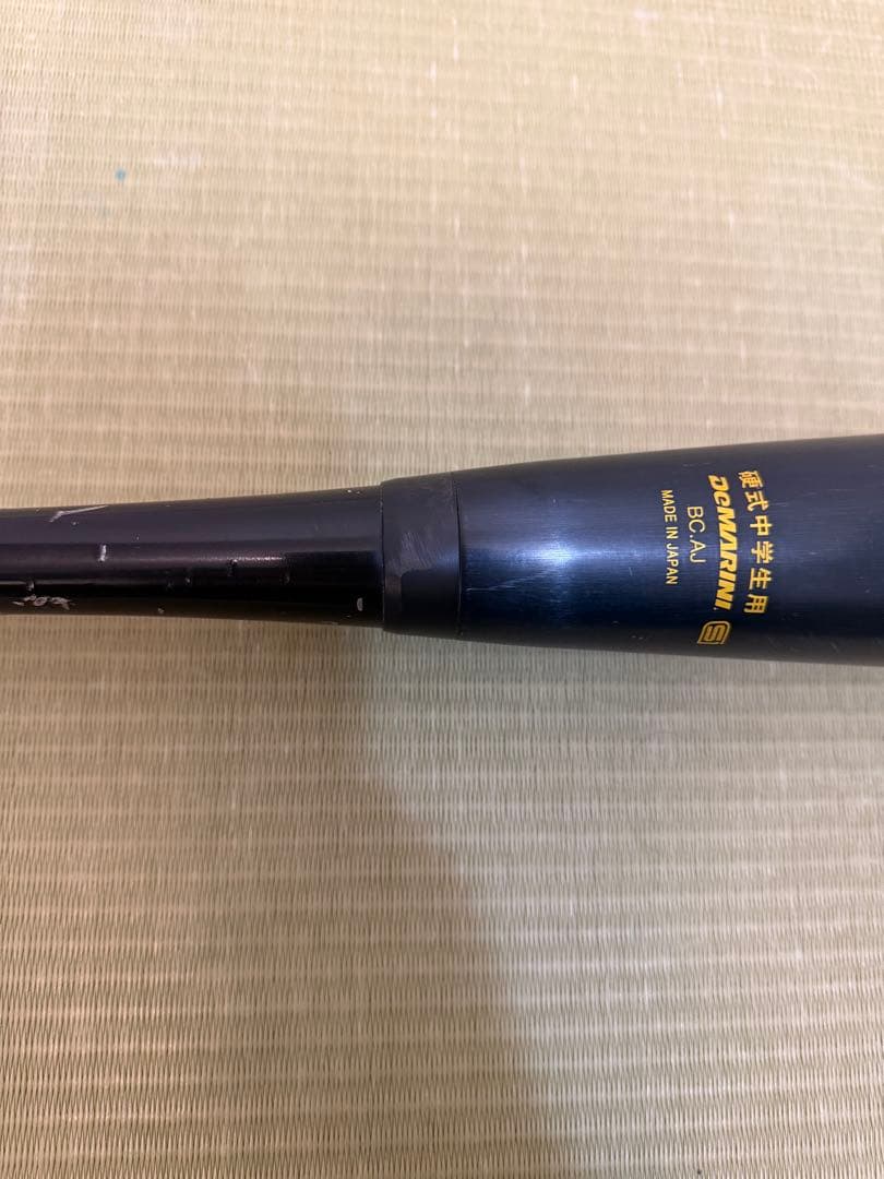 DEMARINI VOODOO 硬式バット トップバランス　84cm 810g