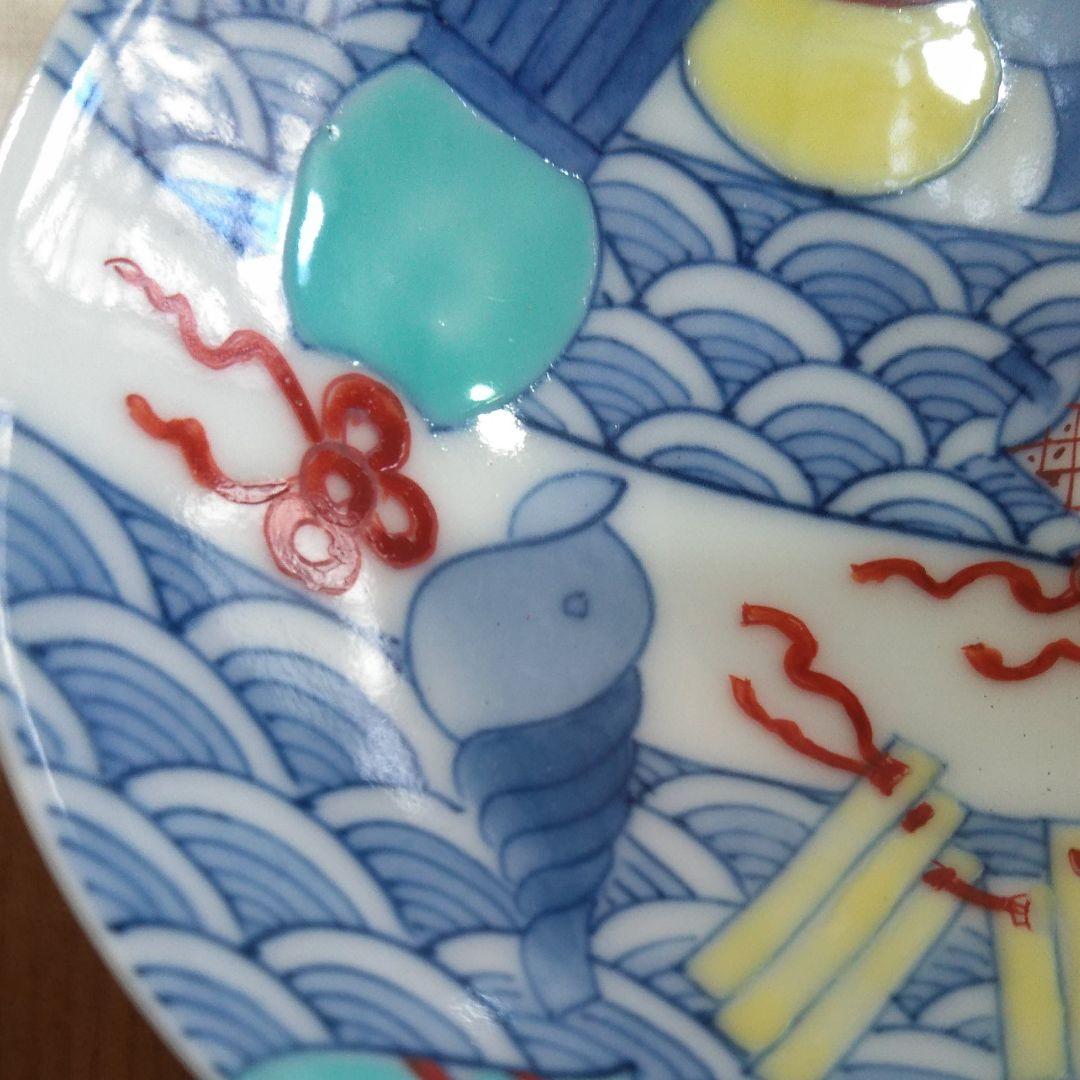 平盃