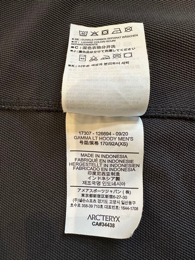 【XS】ARC'TERYX Gamma LT Hoody ガンマ LT フーディ