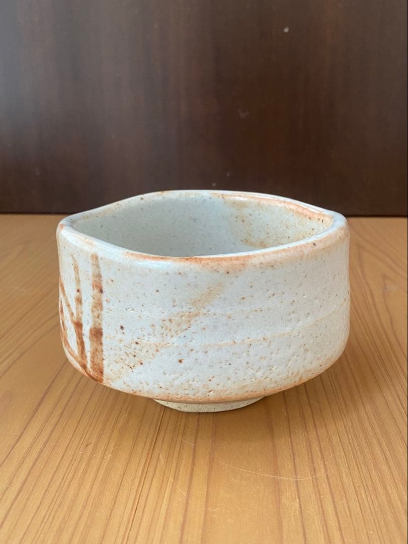 美濃焼 志野茶碗 多治見 若尾昇苑作