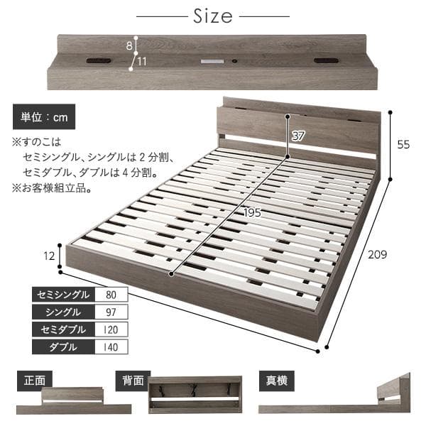 ベッド ダブル ボンネルコイルマットレス付き グレージュ ds-2423341