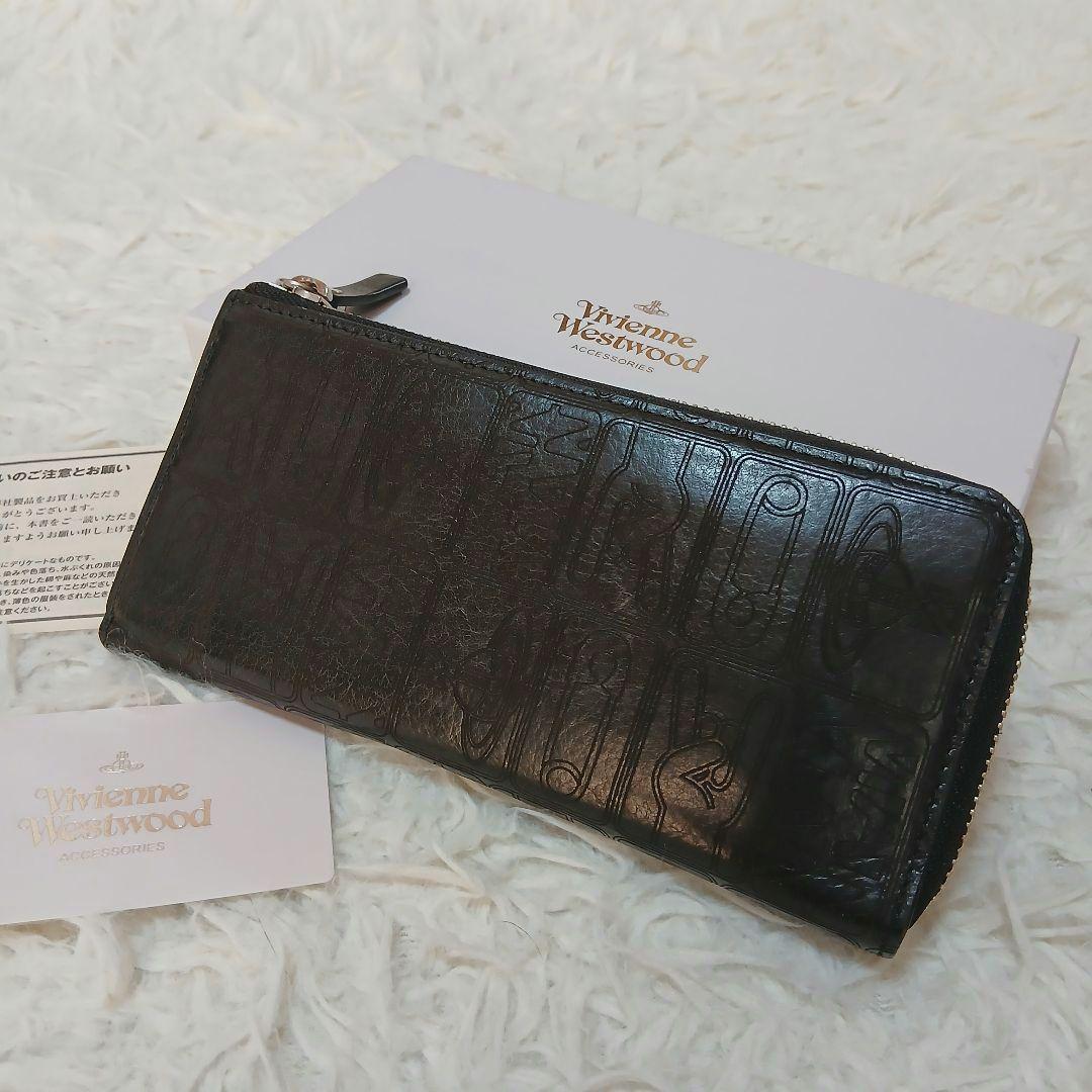 【美品】【Vivienne Westwood】マルチアイコンL字ファスナー長財布