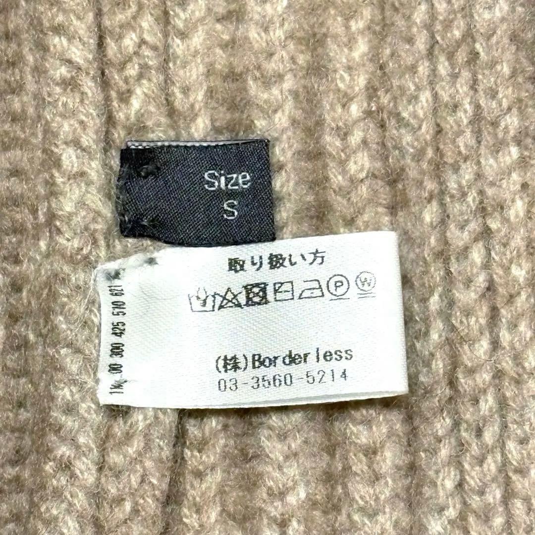 【こーちゃん様】Begg x Co カシミヤローゲージショールカラーカーディガン