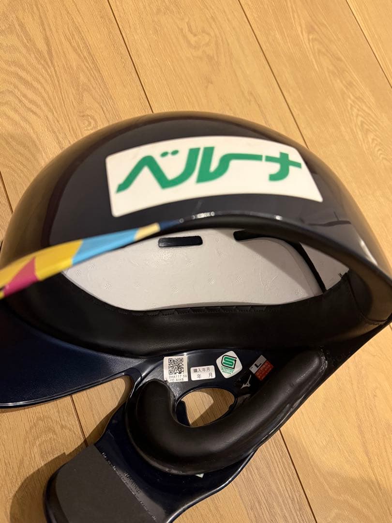 g*s様 go.go.lions　埼玉西武ライオンズ　源田選手　実使用