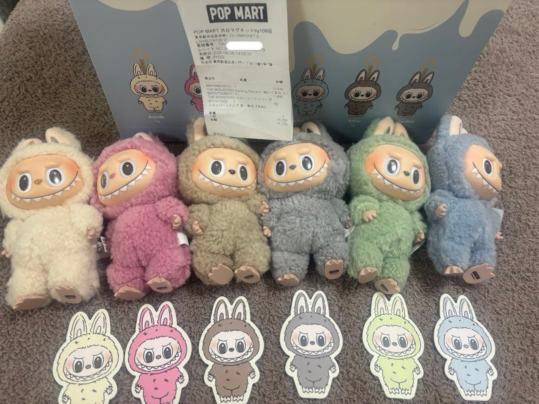 ラブブ　マカロン全種類セット