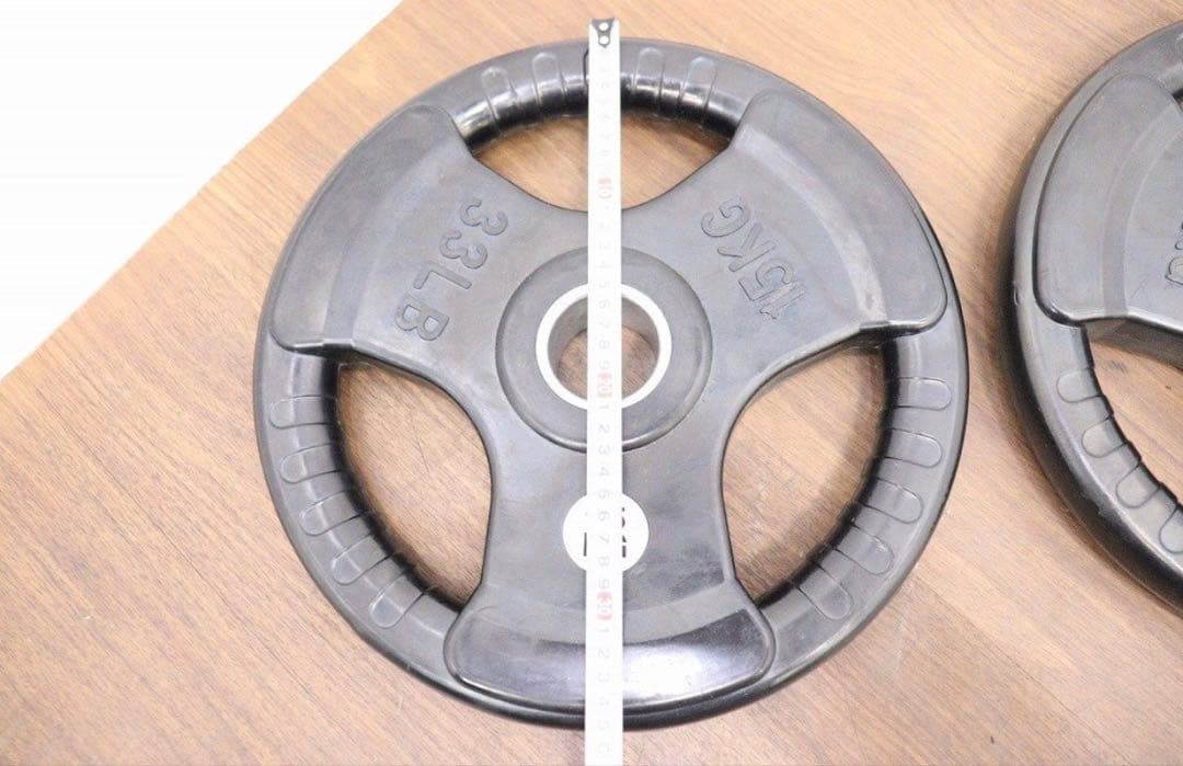 オリンピックプレー 15kg×2枚 計30kg 径50mm ラバーダンベル