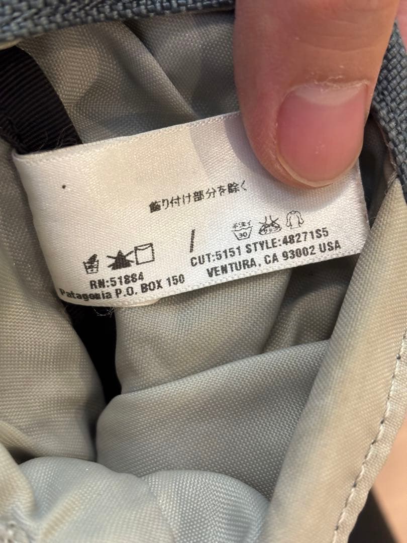 patagonia メッセンジャーバッグ ハーフマス　グレー