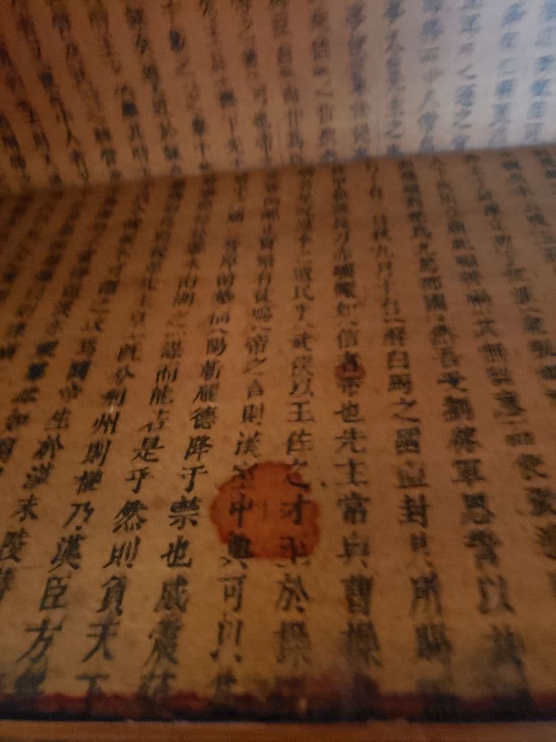 美品 李朝家具 韓国家具 薬箪笥 薬箱 小物入 引き出し 木製 真鍮蝶番 文具入