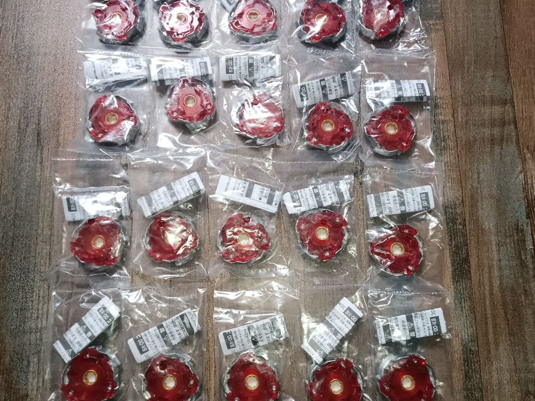 【20個】ベイブレード フェニックスフェザー コロコロ 付録 非売品