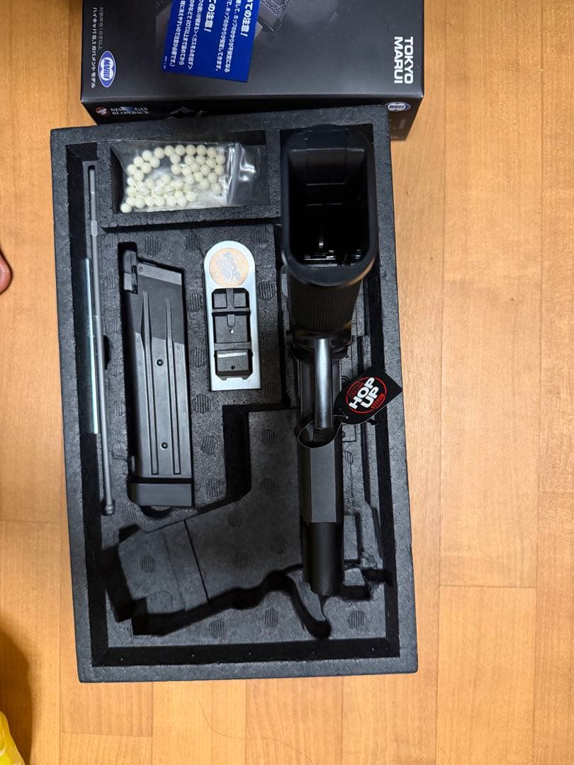 東京マルイ HI-CAPA 5.1 ガスブローバック