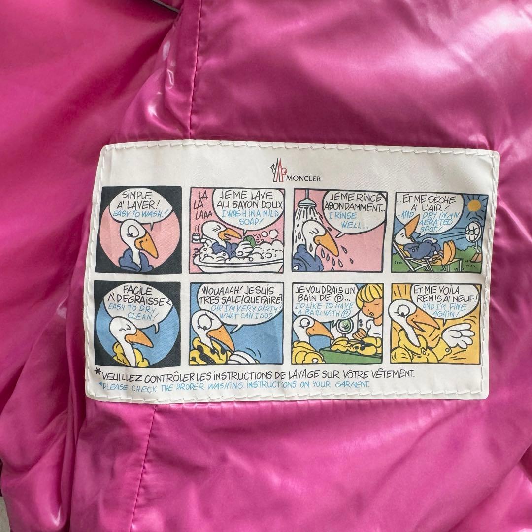 モンクレール　GHANY　ガーニー　ダウンベスト　紫　2　タグ　ロゴワッペン