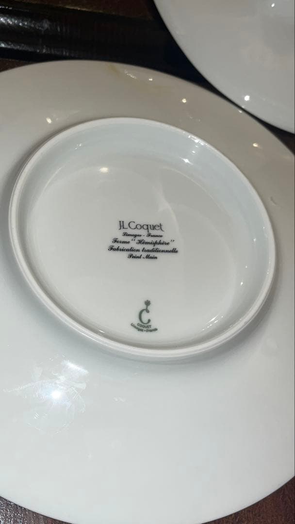 中古[J.L Coquet]26cmストライプデザインの皿セット