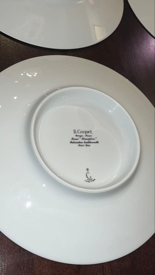 中古[J.L Coquet]26cmストライプデザインの皿セット