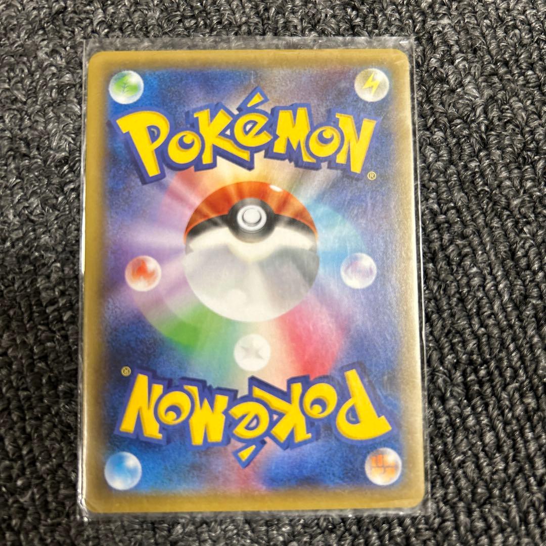 ポケモンカード　カビゴンUR
