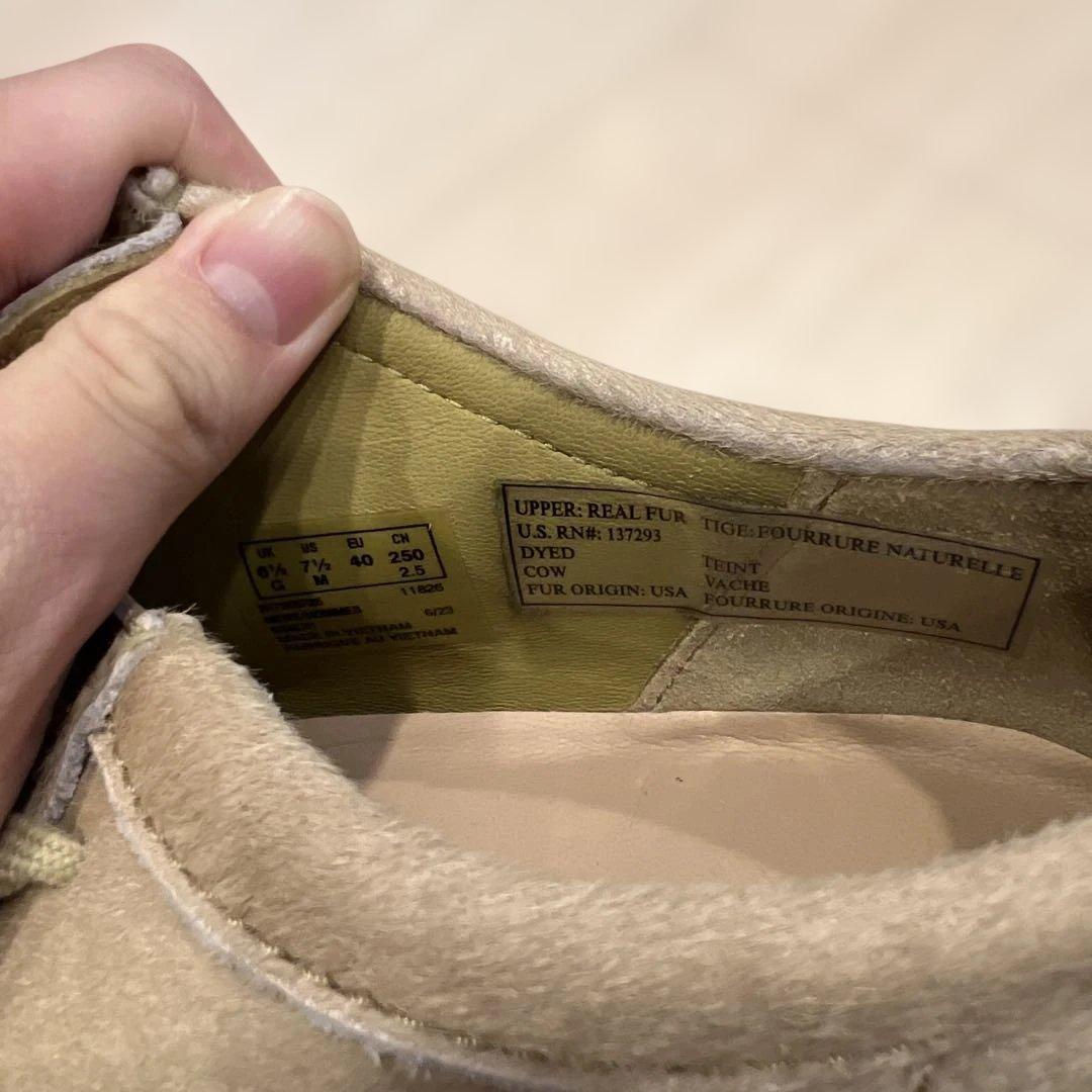 Clarks wallabee Hair On /ワラビーヘアーオンハラコレザー