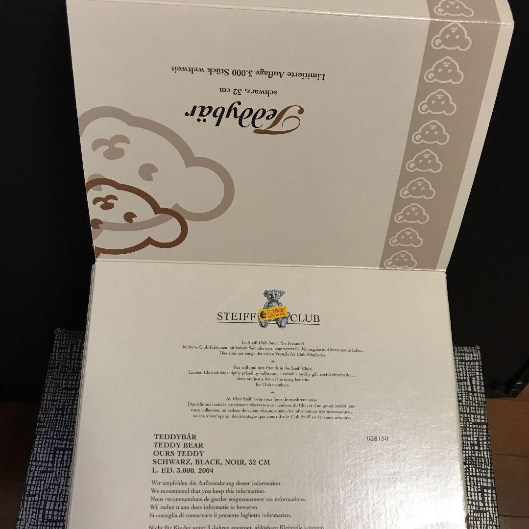 コレクション Steiff   TEDDY BEAR