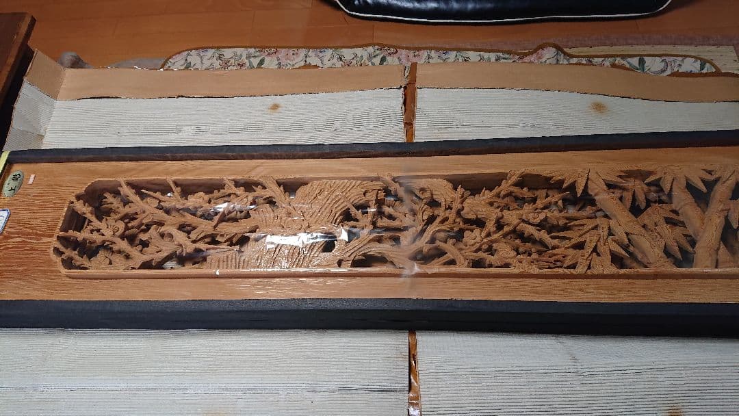 松竹梅欄間新品カット無し