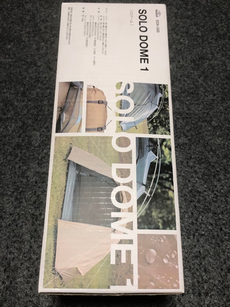 BUNDOK バンドック　ソロドーム1 BDK-08B カラー　ベージュ