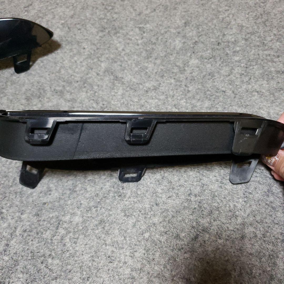 フロントバンパーサイドトリム左右