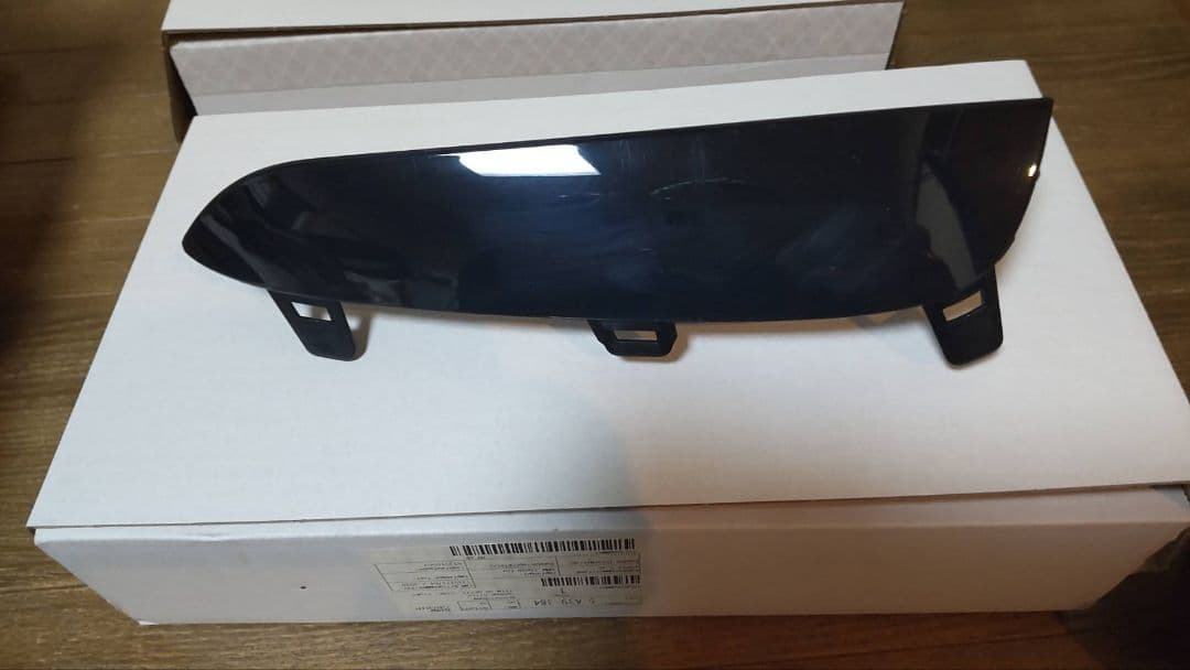 フロントバンパーサイドトリム左右