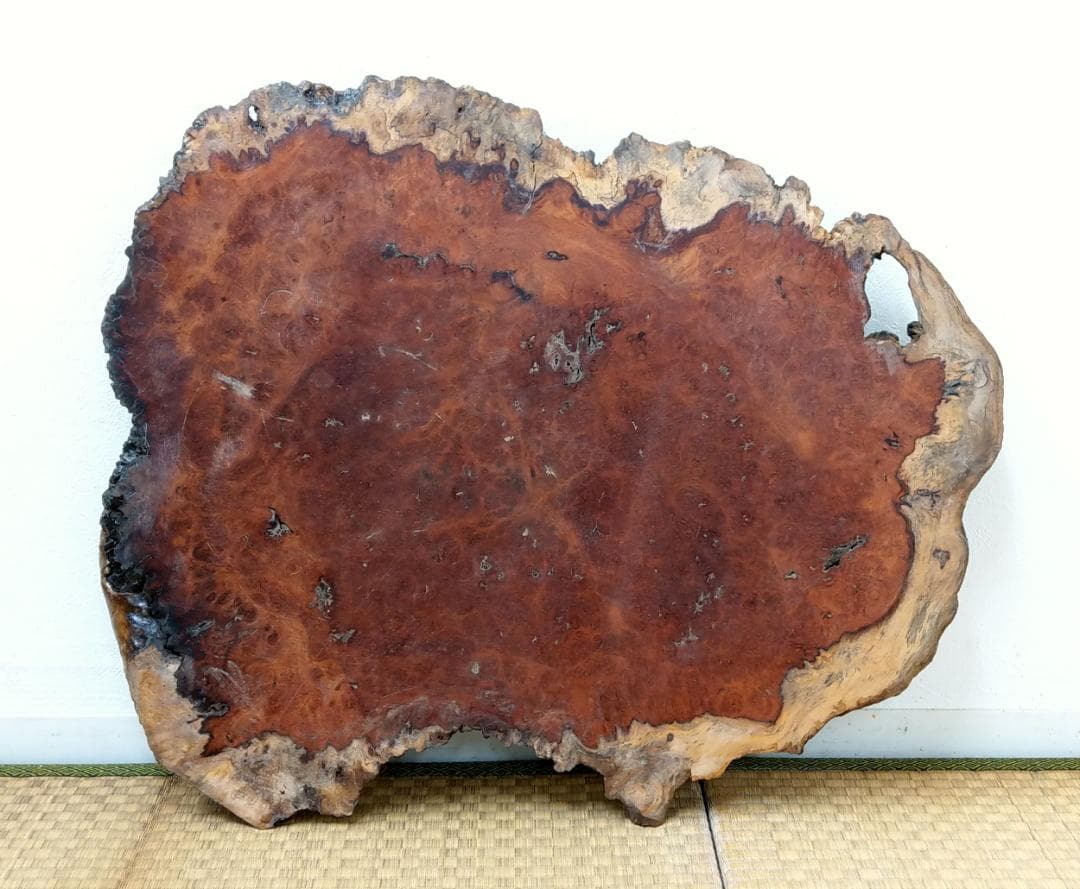 厚さ4.5cm 唐木 花梨 瘤木 輪切り 無垢 一枚板 玉杢 葡萄杢 花台