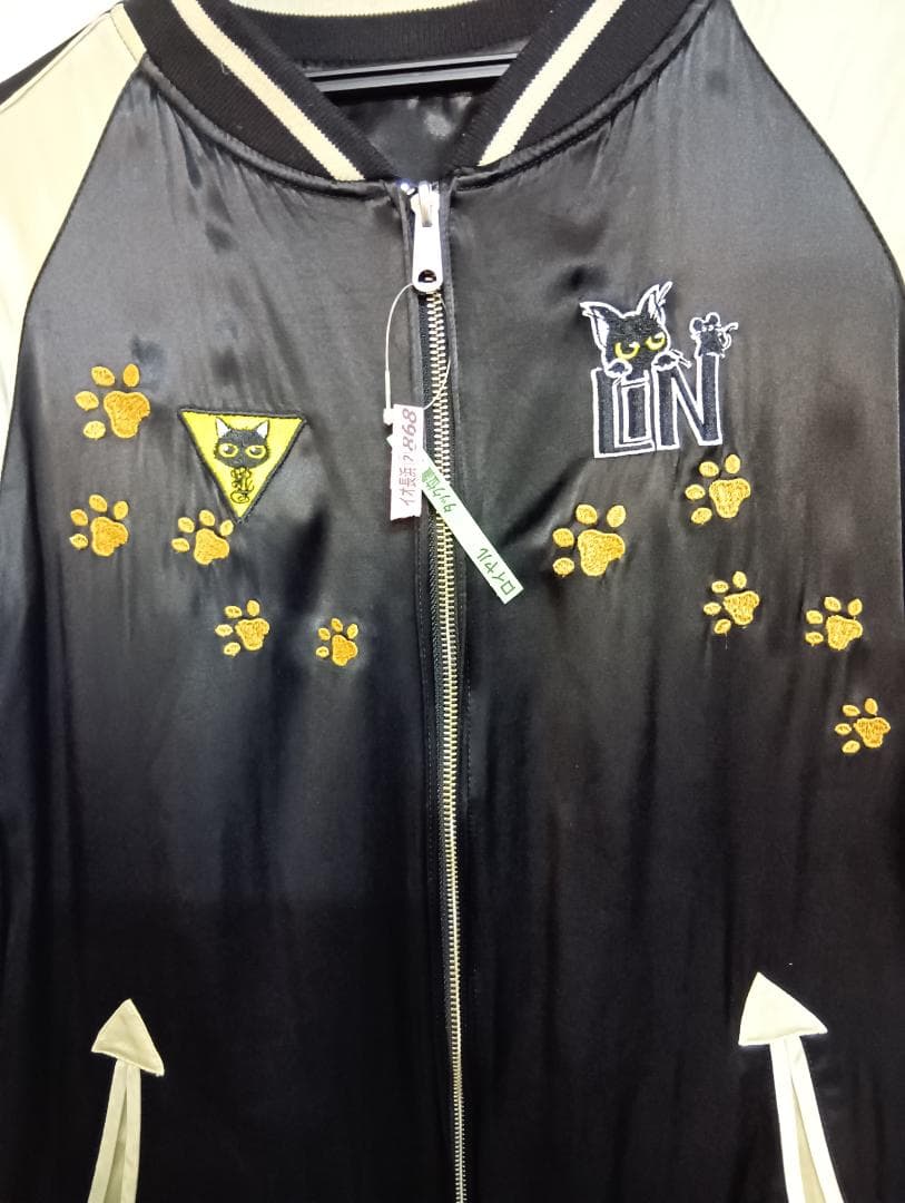 LIN　スカジャン　リバーシブル　L　猫